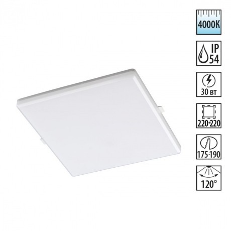 Встраиваемый светильник Novotech 358682 PANDORA IP54 светодиодный LED 30W