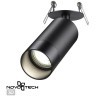 Встраиваемый светильник Novotech 370873 Slim под лампу 1xGU10 9W