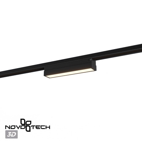 Novotech ITER 359783 Черный линейный однофазный двухжильный трековый светильник, 20см, с CCT переключением цветовой температуры, LED 12Вт 697Лм CRI≥90 108° 2700-3200-4000К IP20 220V