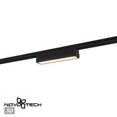 Novotech ITER 359783 Черный линейный однофазный двухжильный трековый светильник, 20см, с CCT переключением цветовой температуры, LED 12Вт 697Лм CRI≥90 108° 2700-3200-4000К IP20 220V