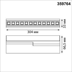 Novotech EOS 359764 Белый накладной поворотный светодиодный светильник книжка шириной 30см, глазковые светодиоды, CCT перекл. цветовой температуры на драйвере, LED 18Вт 872Лм CRI90 26° 2700;3200;4000К IP20 220В, коэф. пультсации < 1%