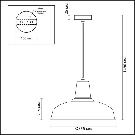 Подвесной светильник с 1 плафоном Odeon Light 3362/1 BITS под лампу 1xE27 60W