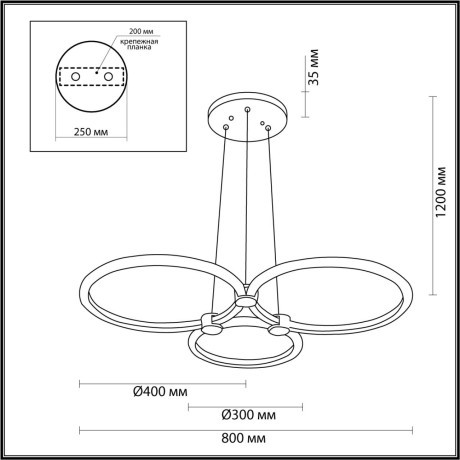Подвесной светильник Nova 5297/80L