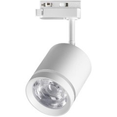 Трехжильный однофазный трековый светодиодный светильник Novotech ARUM 358802 1300лм 15Вт