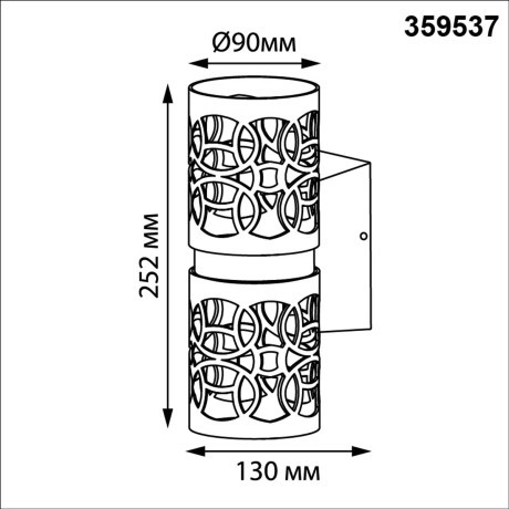 Светильник ландшафтный настенный IP65 LED 2*5W 3000К Novotech NETZ 359537