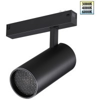 359960 Трековый светодиодный спот с перекл. цвет. температуры 3000;4000;6000К и антибликовым фильтром, 220В, 30Вт, 1950Лм, CRI90 Novotech VECTOR