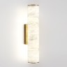 6674/12WL L-VISION ODL24 123 Настенный светильник латунь/металл/алебастр IP20 LED 12W 540Лм 3000K/4000K MARBELLA