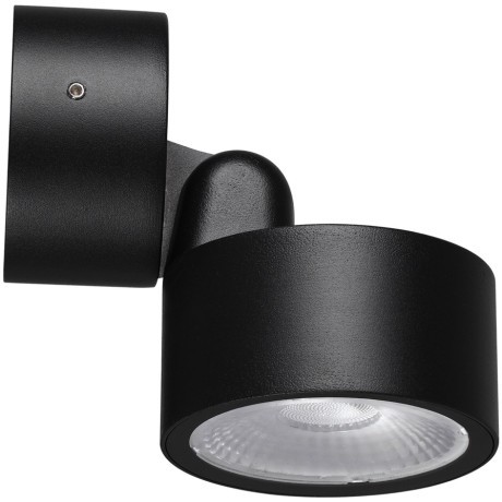 359589 Светильник ландшафтный Novotech STREET IP65 LED Ra90 Lm1100 12W 4000К 100-240V FOCUS