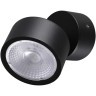 359589 Светильник ландшафтный Novotech STREET IP65 LED Ra90 Lm1100 12W 4000К 100-240V FOCUS