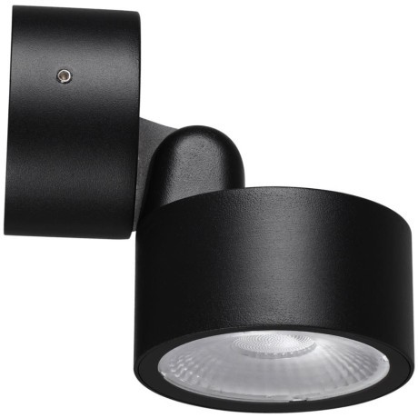 359589 Светильник ландшафтный Novotech STREET IP65 LED Ra90 Lm1100 12W 4000К 100-240V FOCUS