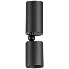 Светильник накладной светодиодный LED 5W 3000K 600Лм Novotech TUBO 359315