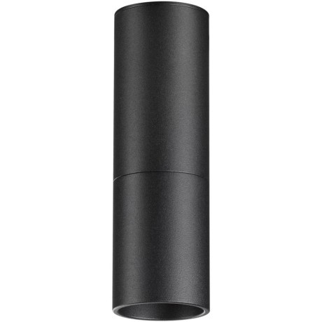 Светильник накладной светодиодный LED 5W 3000K 600Лм Novotech TUBO 359315