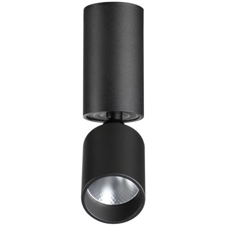 Светильник накладной светодиодный LED 5W 3000K 600Лм Novotech TUBO 359315