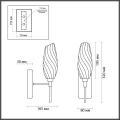 6518/1W MODERNI LN23 105 золотой Бра G9 1*40W 220V SHIVON