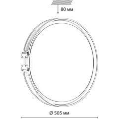Настенно-потолочный светильник СОНЕКС FAVEMO GREY 7654/EL
