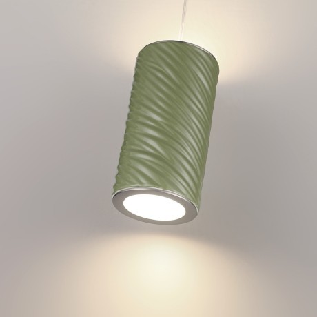 Подвес LED x 18W 2000К/3000K/4000K/переключ. RIVERA 5451/18LA