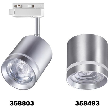 Трехжильный однофазный трековый светодиодный светильник Novotech ARUM 358803 1300лм 15Вт