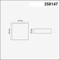 Встраиваемый светильник Novotech 358147 MON светодиодный LED 12W