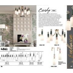 Люстра потолочная Odeon Light 4861/5C Candy под лампы 5xE14 5*40W