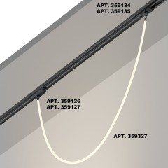 359327 KONST NT24 000 черный Светильник светодиодный IP20 LED 4000K 14W 170-265V 1360Лм RAMO