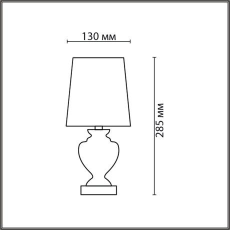 Настольная лампа E14 Lumion BIANKA 8162/1T