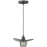 Подвесной светильник с 1 плафоном Lumion 3744/1 MARTA под лампу 1xE14 1*60W