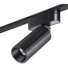 359258 Трековый магнитный светодиодный светильник Novotech SMAL 48V CRI90+ 3000К 1020Лм 24° 12W