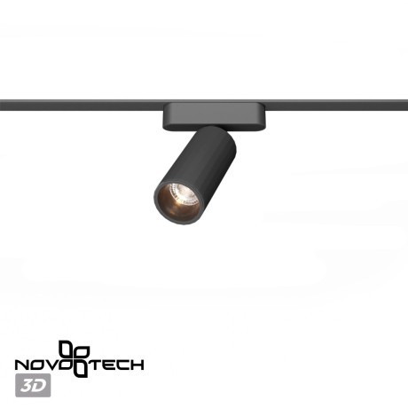 359258 Трековый магнитный светодиодный светильник Novotech SMAL 48V CRI90+ 3000К 1020Лм 24° 12W