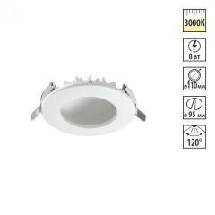 Встраиваемый светильник Novotech 358805 GESSO светодиодный LED 8W
