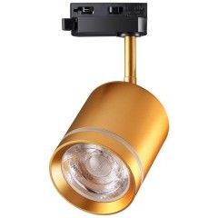 Трехжильный однофазный трековый светодиодный светильник Novotech ARUM 358804 1300лм 15Вт