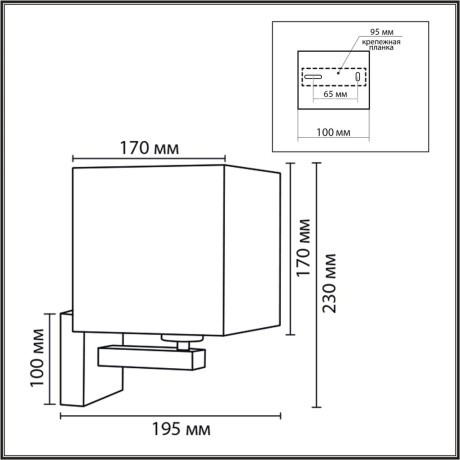 Бра E27 60W 240V NORMAN 8360/1W 
