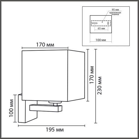 Бра E27 60W 240V NORMAN 8360/1W 