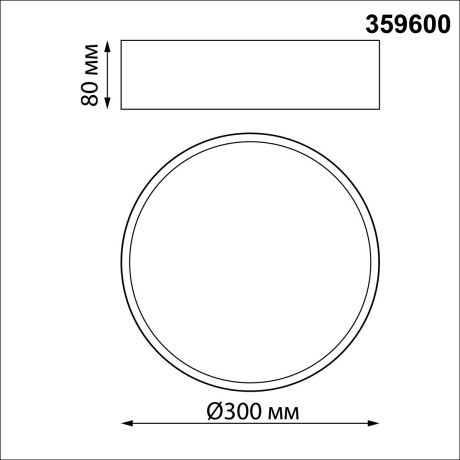 359600 Светильник накладной Novotech OVER с переключ. цв. температуры IP20 LED Ra90 Lm2200 36W 220-240V 3000К\4000К\6000К ORBIS
