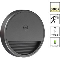 359708 Светильник c датчиком движения и аккумулятором, заряжаемый от usb, быстросъемный (на магнитах) для лестниц Novotech IP20 LED 0.4W 3000К 1000mAh Li-ion, 5V VESPERA