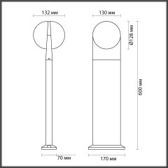 Уличный светильник IP65 LED 12W 4000K AC85-265V Odeon Light TILDA 6652/12GL