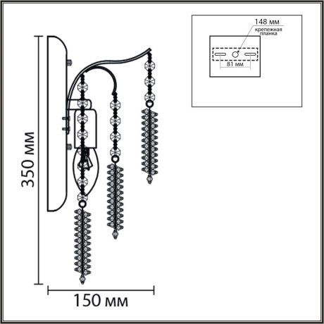 8243/2W CLASSI LN25 латунь, металл/хрусталь бра E14 2*40W 220V KRISTINA