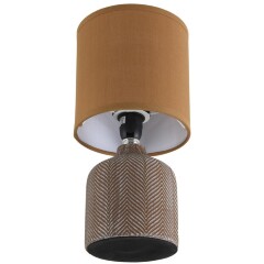 Настольная лампа E14 Lumion ININA 8175/1T