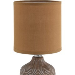 Настольная лампа E14 Lumion ININA 8175/1T