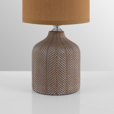 Настольная лампа E14 Lumion ININA 8175/1T