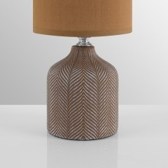 Настольная лампа E14 Lumion ININA 8175/1T