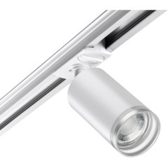 Однофазный двужильный трековый светильник Novotech 370876 ULAR под сменную лампу GU10
