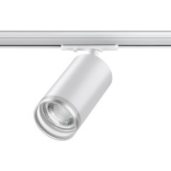 Однофазный двужильный трековый светильник Novotech 370876 ULAR под сменную лампу GU10