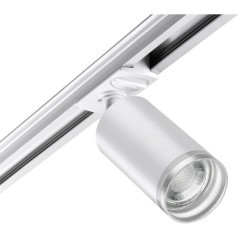 Однофазный двужильный трековый светильник Novotech 370876 ULAR под сменную лампу GU10