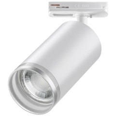 Однофазный двужильный трековый светильник Novotech 370876 ULAR под сменную лампу GU10