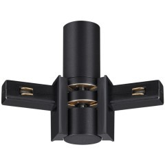 Соединитель питания отступной с токопроводом гибкий угловой &quot;L&quot; IP20 48V Novotech FLUM 135249