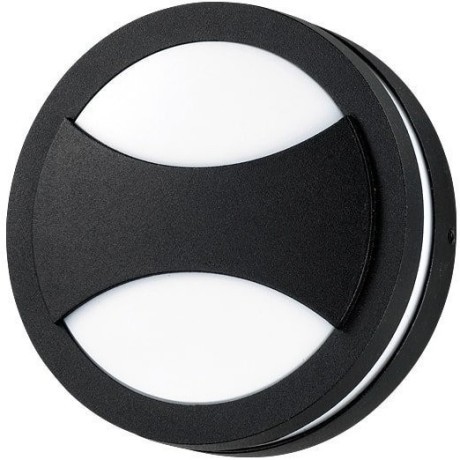 Настенный светильник уличный Submarine 357230