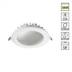 Встраиваемый светильник Novotech 358806 GESSO светодиодный LED 12W