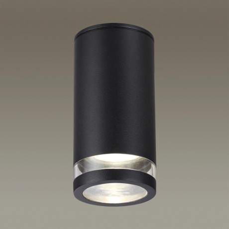 Уличный потолочный светильник Odeon Light 6605/1C MOTTO IP65 под лампу 1xGU10 1*7W