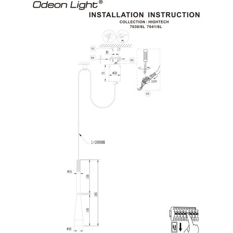 Подвесной светильник IP20 LED 6W 395Лм 38° 3000K PIX 7041/6L