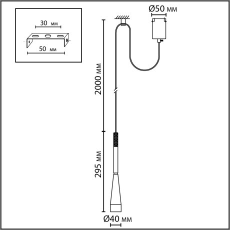 Подвесной светильник IP20 LED 6W 395Лм 38° 3000K PIX 7041/6L